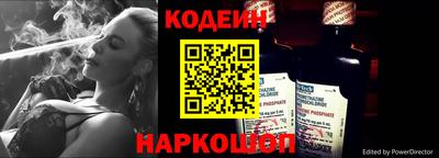 ешки Апрелевка