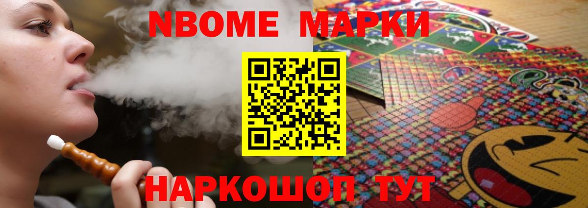 Лсд 25 экстази  LSD-25 экстази кислота  Вход с VPN  Нижневартовск 