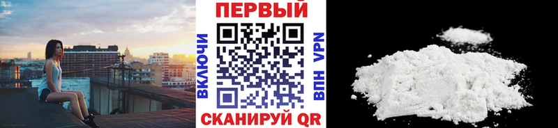 МЕТАМФЕТАМИН Декстрометамфетамин 99.9%  Нижневартовск 