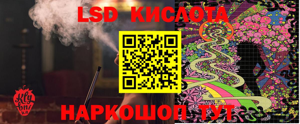 АМФЕТАМИН Нижневартовск