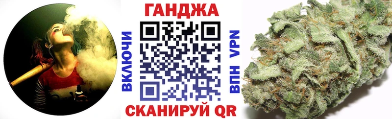 МАРИХУАНА MAZAR  omg рабочий сайт  Нижневартовск 